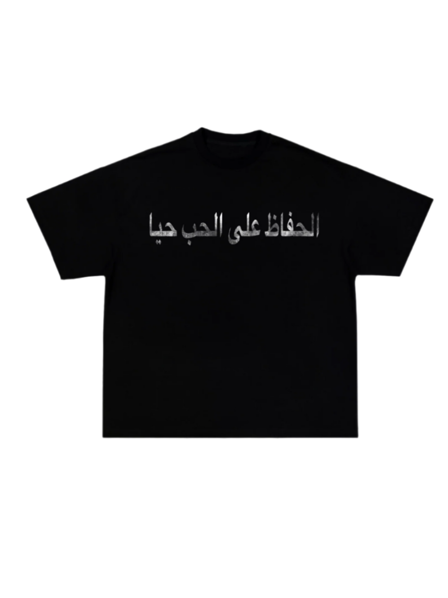 Arabic "Keeping Love Alive"